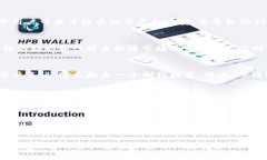 TP钱包（TP Wallet）是一款针
