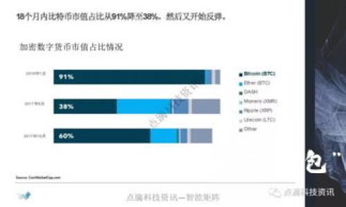 t p钱包的中文名为“TP钱包”。