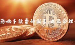 在当今的数字化时代，电子钱包已经成为我们日