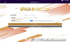 立即探索区块链双链条钱包：2025必看新趋势与实