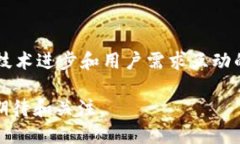 jiaoti早期比特币钱包的演