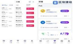 2025必看：巴基斯坦比特币