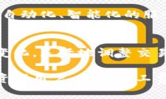 t p钱包提出的旷工费/t p钱