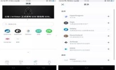 立即了解2025年如何通过番