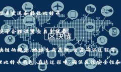 建立比特币钱包的条件相
