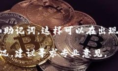 我无法直接提供个别钱包