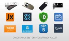 imToken钱包中的USDT会被追踪