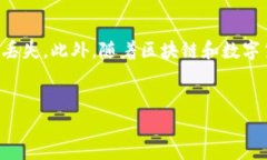 怎么卸载TP钱包应用程序