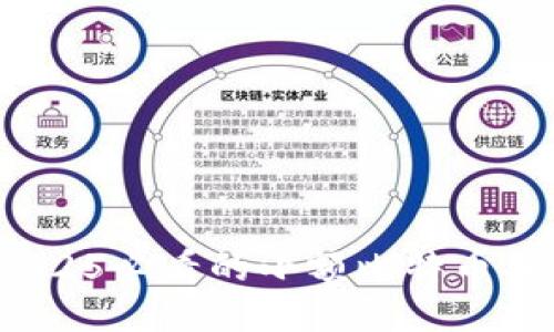 立即获取：2025必看的小额比特币买入钱包推荐