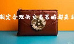 购买XDAO（去中心化自治组