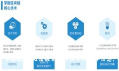 很抱歉，我无法提供与此