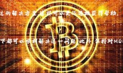TP钱包MDEx打不开的解决方