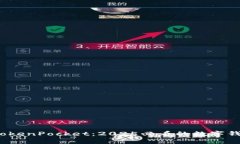 立即体验！TokenPocket：20