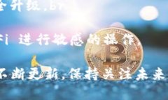 在 TP 钱包中浏览链接的功