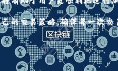 如果你在询问TP钱包（To