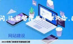 título立即学习如何删除