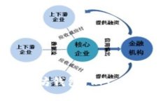 立刻安装以太坊钱包 RPC